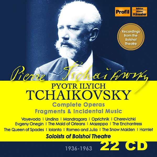 Peter Iljitsch Tschaikowsky (1840-1893) - Sämtliche Opern, Fragmente & Bühnenmusiken -   - (CD / S)