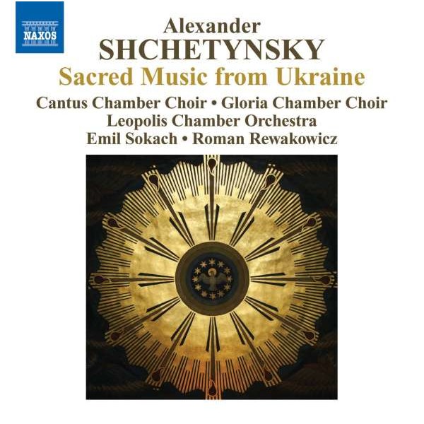 Alexander Shchetynsky - Requiem für gemischten Chor & Streichorchester -   - (CD / R)