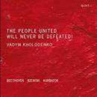 Frederic Rzewski (1938-2021) - The People United will...