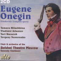 Peter Iljitsch Tschaikowsky (1840-1893) - Eugen Onegin -...