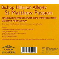 Hilarion Alfeyev - Matthäus-Passion -   - (CD / M)