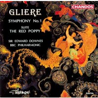 Reinhold Gliere (1875-1956) - Symphonie Nr.1 -   - (CD / S)