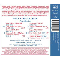 Dmitri Schostakowitsch (1906-1975) - Valentin Malinin - Piano Recital -   - (CD / V)