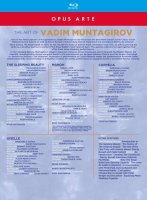- The Art of Vadim Muntagirov -   - (Blu-ray Video /...