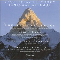 Vyacheslav Artyomov - Symphonie "The Way to...