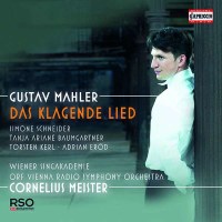 Gustav Mahler (1860-1911) - Das Klagende Lied -   - (CD / D)