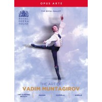 - The Art of Vadim Muntagirov -   - (DVD Video / Classic)