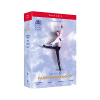 - The Art of Vadim Muntagirov -   - (DVD Video / Classic)