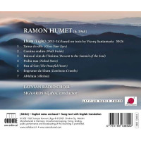 Ramon Humet - Light (Llum) -   - (CD / L)