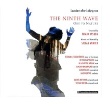 Fumio Yasuda - The Ninth Way -   - (CD / T)