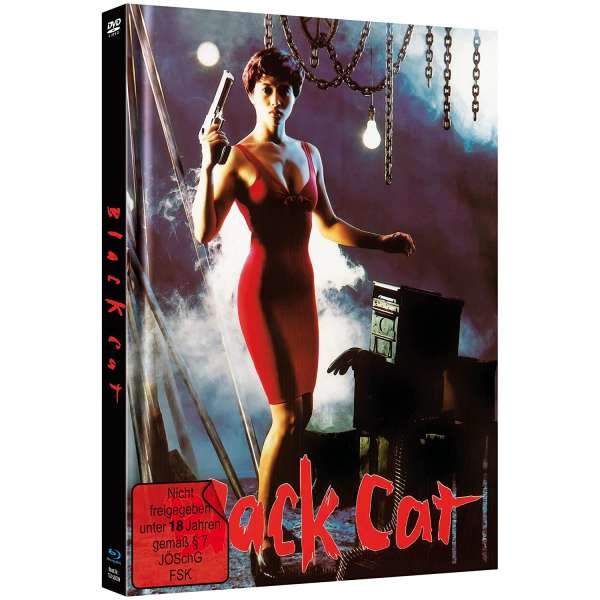 BLACK CAT 1 [Blu-ray & DVD]-COVER C - 375 Media  - (Blu-ray Video / Thriller)