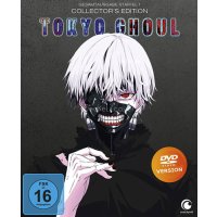 Tokyo Ghoul - Staffel 1 (DVD) GA  Gesamtausgabe - Bundle...