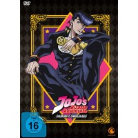 Jojos Bizarre Adventure Part 4 (DVD) Bundle  Diamond is...