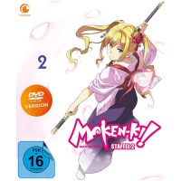 Maken-Ki! Battling Venus 2.2 (DVD)  Min: 125+38/DD/WS -...