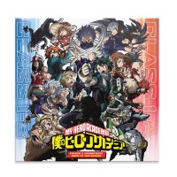 Yuki Hayashi: My Hero Academia Season 5 (Blue Vinyl) -...