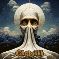 Obelyskkh: The Ultimate Grace Of God -   - (LP / T)