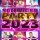 Various Artists: Schlager Party 2023 -   - (CD / S)