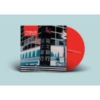 Mogwai Young Team -   - (CD / Titel: H-P)