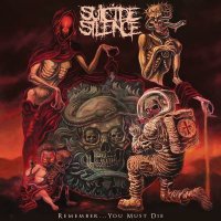 Remember... You Must Die (180g) -   - (LP / R)