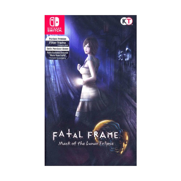 Fatal Frame 4  SWITCH  ASIA - Diverse  - (Nintendo Switch / Rollenspiel)