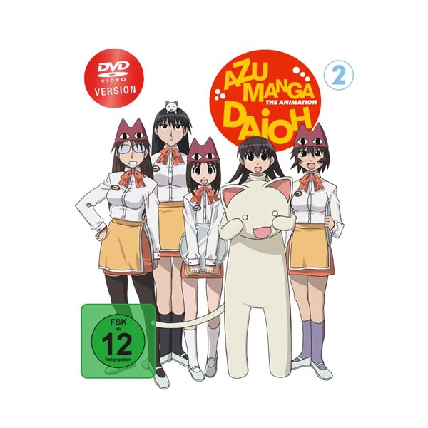 Azumanga Daioh - Vol. 1.2 (DVD) 2Disc  Min: 325/DD/VB - AV-Vision  - (DVD Video / Anime)