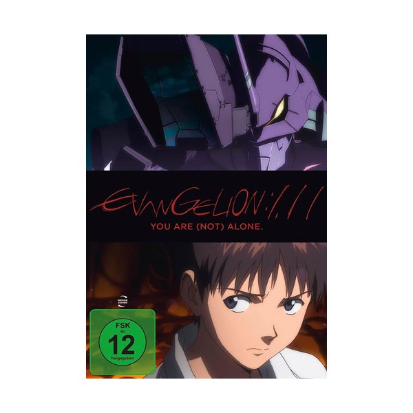 Evangelion: 1.11 You Are (Not) Alone (DVD)  Min: 101/DD5.1/WS - LEONINE  - (DVD Video / Anime)