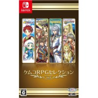 Kemco RPG Selection Vol.3  SWITCH  ASIA - Diverse  -...