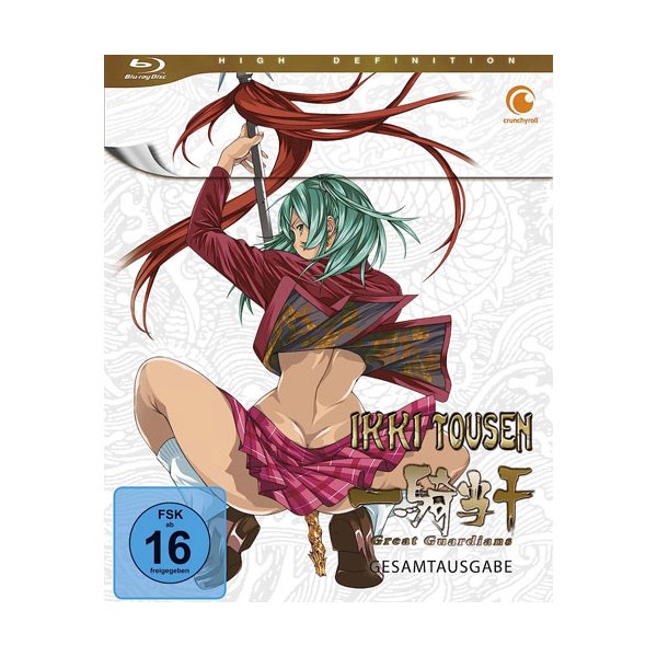 Ikki Tousen: Great Guardians - Staffel 3 (BR) GA  Gesamtausgabe, 2Disc - AV-Vision  - (Blu-ray Video / Anime)