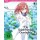 Quintessential Quintuplets - Vol. 2.2 (BR)  Min: 100/DD/WS - AV-Vision  - (Blu-ray Video / Anime)