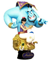 Merc Figur Disney Aladdin  16cm  PVC 16cm Beast Kingdom...