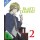 Blast of Tempest - Vol. 2 (BR)  Min: 141/DD5.1/WS Ep.: 07-12 - KSM  - (Blu-ray Video / Anime)