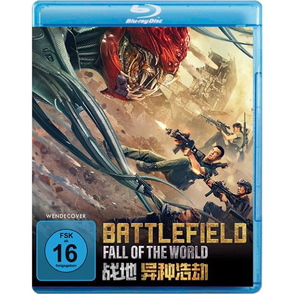 Battlefield: Fall of The World (BR)  Min: 105/DD5.1/WS - ALIVE AG  - (Blu-ray Video / Science Fiction)