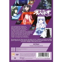 Arpeggio of Blue Steel: Ars Nova - Cadenza -   - (DVD...