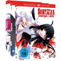 Sankarea - Undying Love (Gesamtausgabe) -   - (DVD Video...