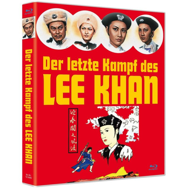 Der letzte Kampf des Lee Khan (Blu-ray) -   - (Blu-ray Video / Sonstige / unsortiert)