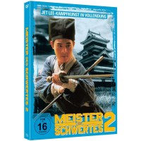 Meister des Schwertes 2 (Blu-ray & DVD im Mediabook)...