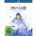 Nausicaä - Aus dem Tal der Winde (BR) W.E.  White Edition, GHIBLI, Min: 117/DD5.1/WS - LEONINE  - (Blu-ray Video / Anime)