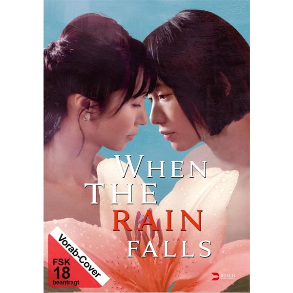 When the Rain Falls (DVD) KJ  Min: 90/DD5.1/WS - ALIVE AG  - (DVD Video / Drama)