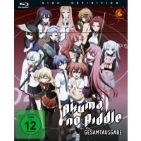 Akuma no Riddle (Gesamtausgabe) (Blu-ray) -   - (Blu-ray...