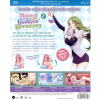 Mother of Goddess Dormitory Vol. 2 (Blu-ray) -   - (Film...