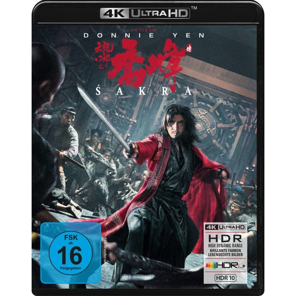 Sakra (Ultra HD Blu-ray) -   - (Ultra HD Blu-ray / Drama / Tragödie)