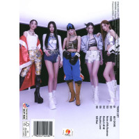 Itzy: Kill My Doubt (A Ver.) -   - (CD / K)