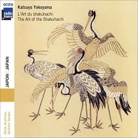 Katsuya Yokoyama: LArt Du Shakuhachi (Japan) -   - (CD / L)