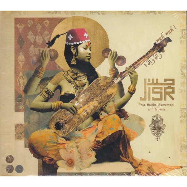 Jisr: Wah Wah! -   - (CD / W)