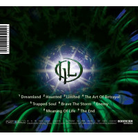 Green Labyrinth: Sequences -   - (CD / S)