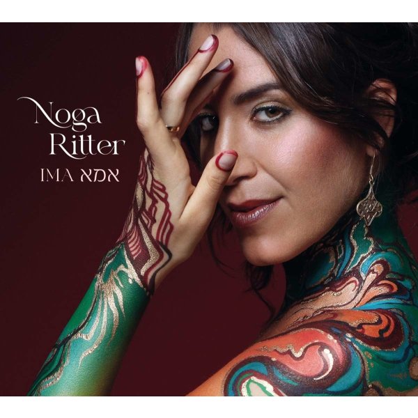 Noga Ritter: Ima -   - (CD / I)