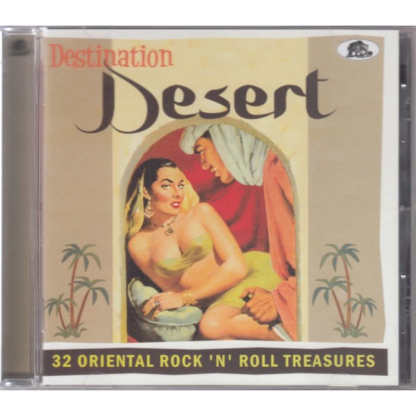 Various Artists: Destination Desert: 32 Oriental RocknRoll Treasures -   - (CD / D)