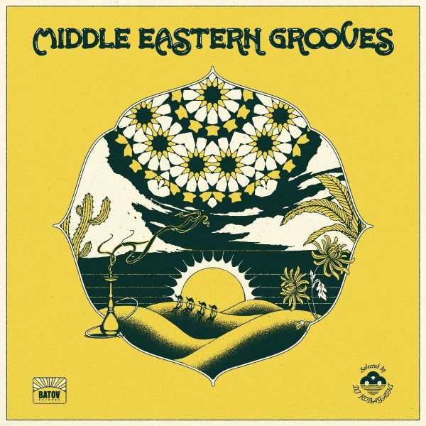 Various Artists: Middle Eastern Grooves -   - (Vinyl / Rock (Vinyl))