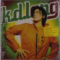 k. d. lang: All You Can Eat -   - (LP / A)