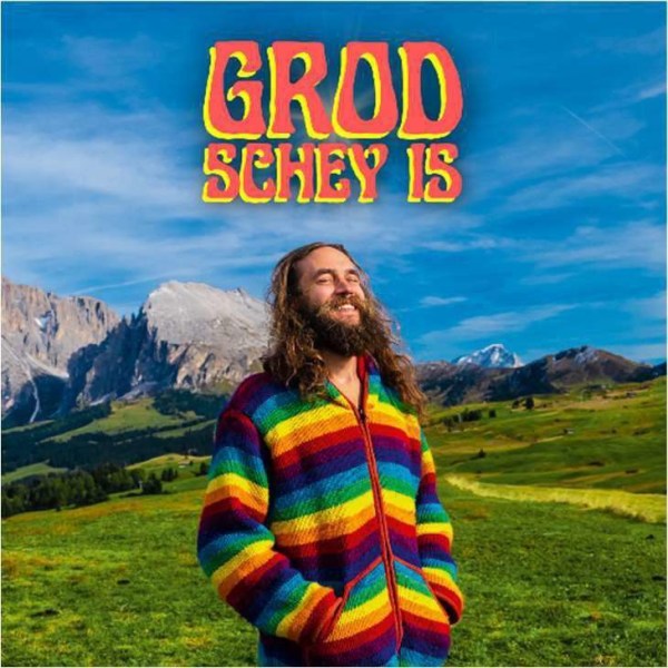 Bbou: Grod schey is -   - (LP / G)